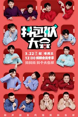 整站做seo优化布局