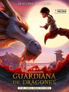 seo负面信息怎么压