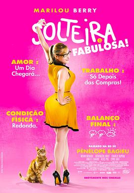 seo优化需要重视什么